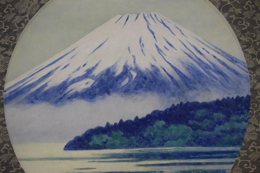 【真作】高木冨三/富士山図/円窓/富士精光/掛軸☆宝船☆Z-559