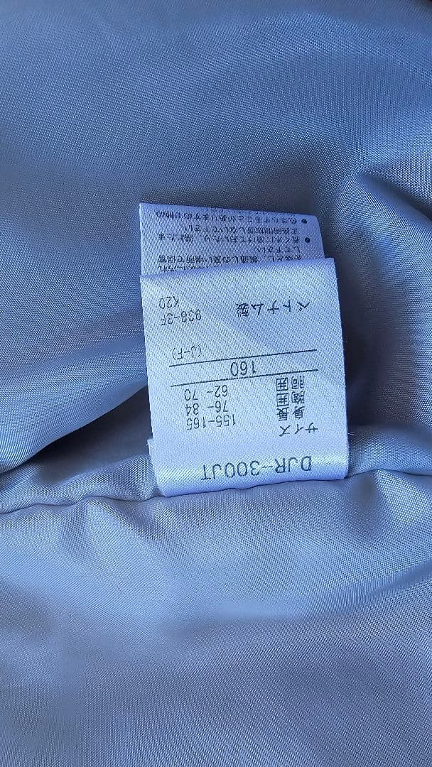 DESCENTEスキーウエア上下(子供用、１６０センチ)