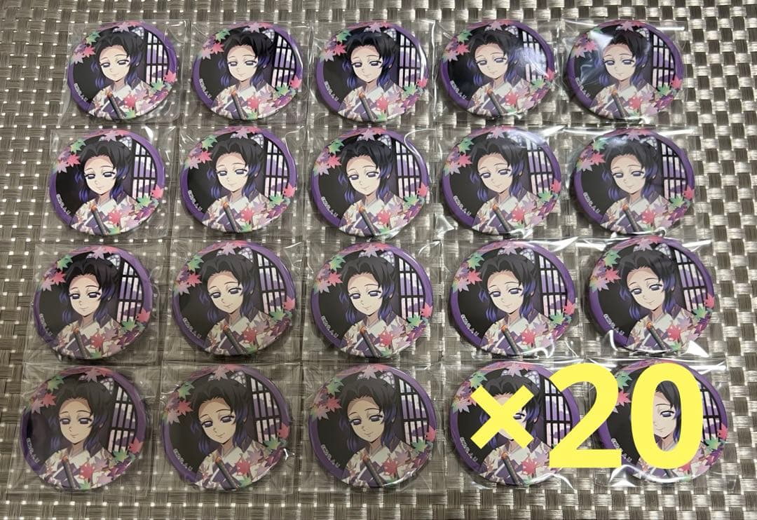 鬼滅の刃 京まふ 缶バッジ しのぶ