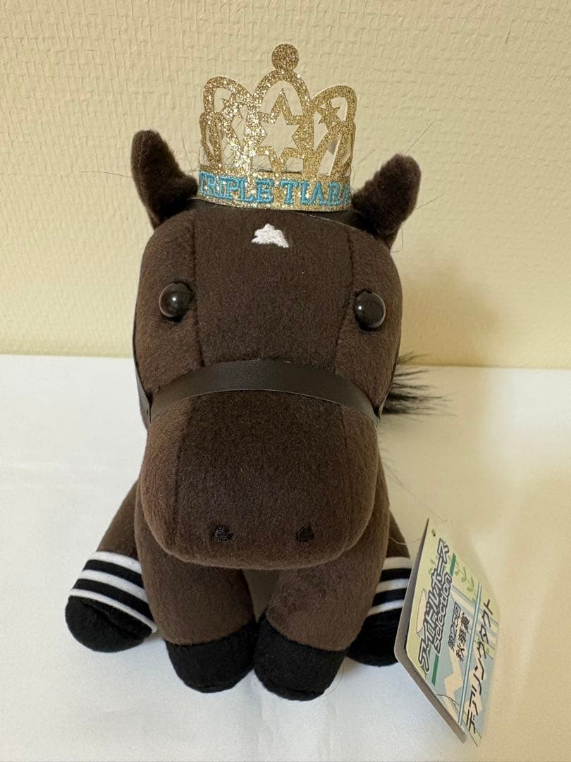 アイドルホースぬいぐるみ セット