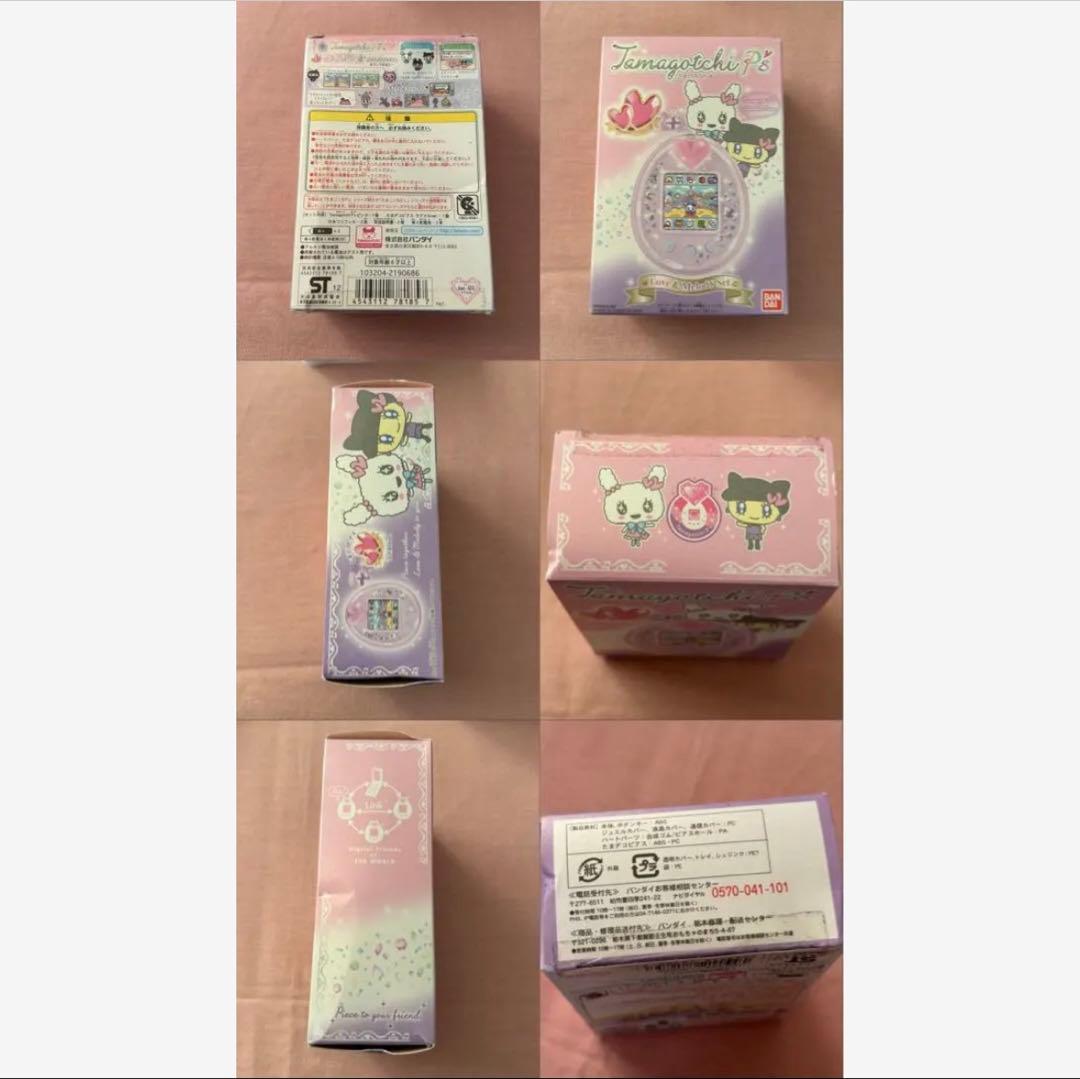 Tamagotchi P's 本体 ＋ キャラクターピアス3点【バラ売り予定】