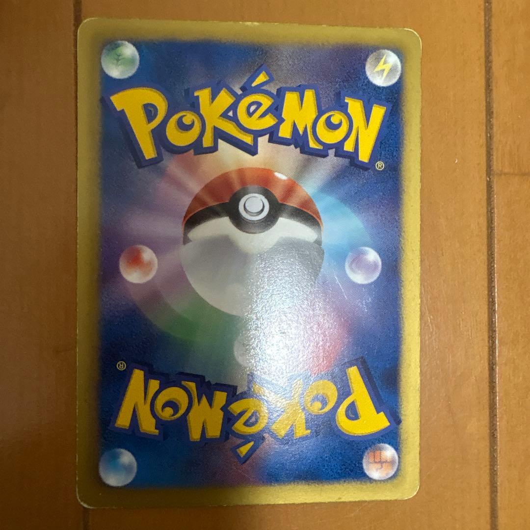 ポケモンカード イーブイ セブンイレブンプロモ7枚セット