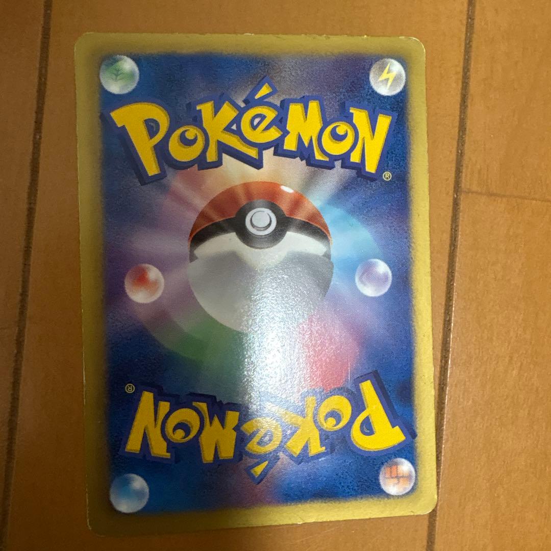 ポケモンカード イーブイ セブンイレブンプロモ7枚セット