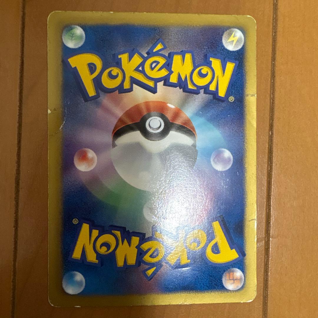 ポケモンカード イーブイ セブンイレブンプロモ7枚セット