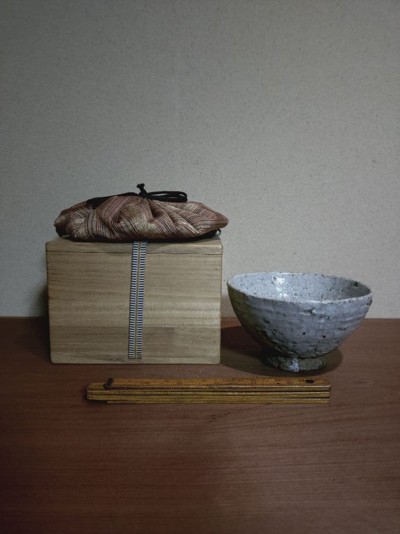 桃山時代 伝世 萩焼 茶碗