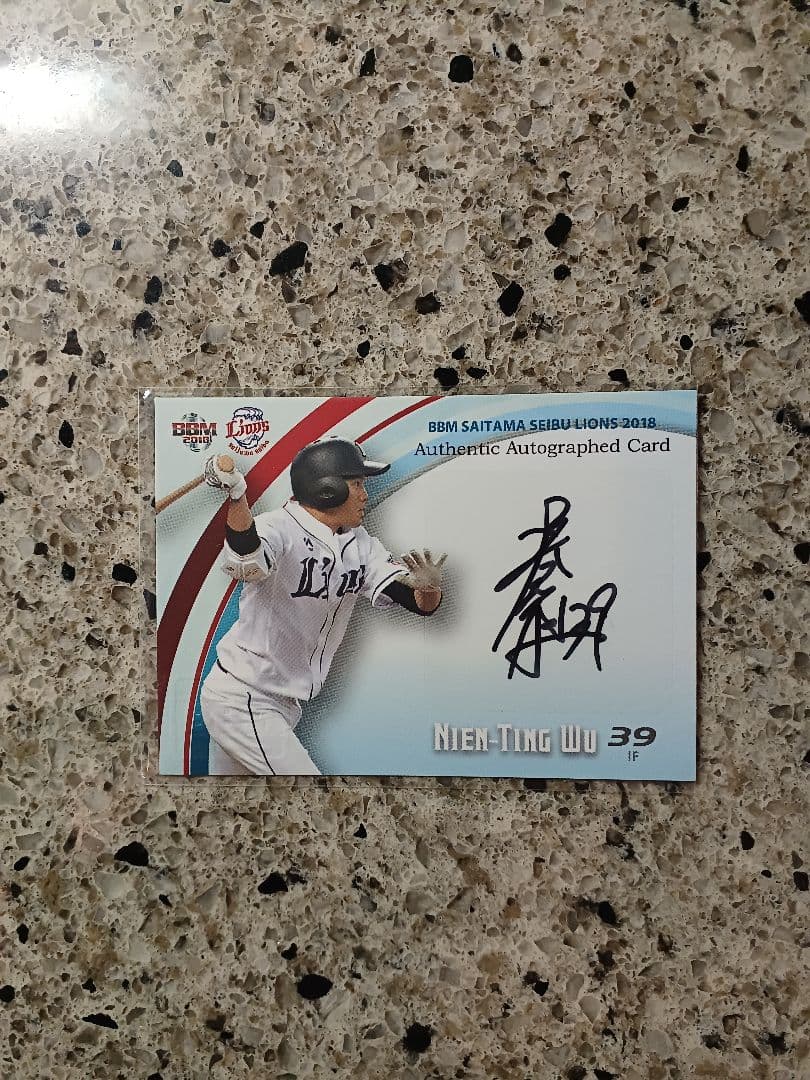 BBM 2018 西武ライオンズ　呉念庭　直筆サインカード　/60