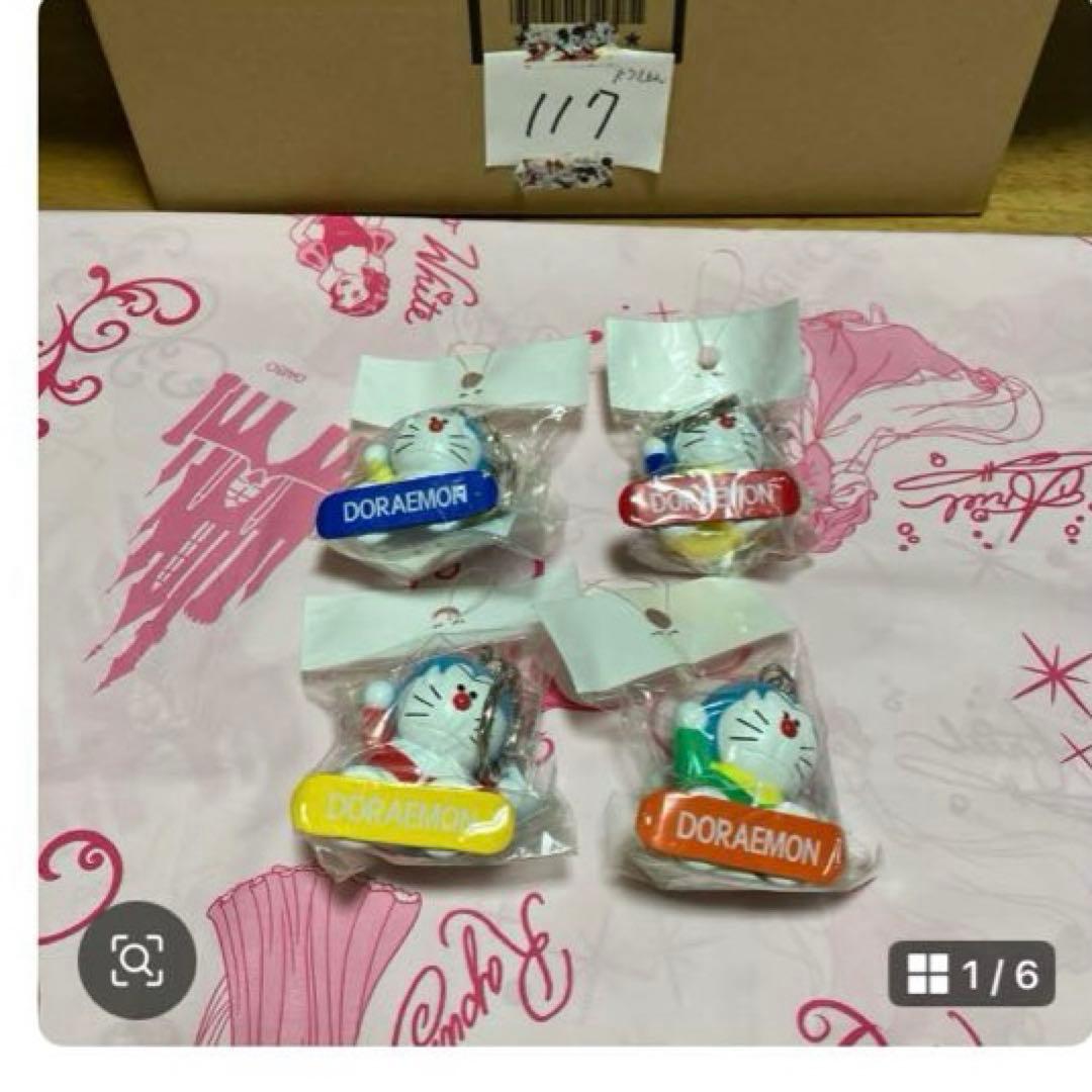 ドラえもん　ウィンターキーホルダー〜BOX117