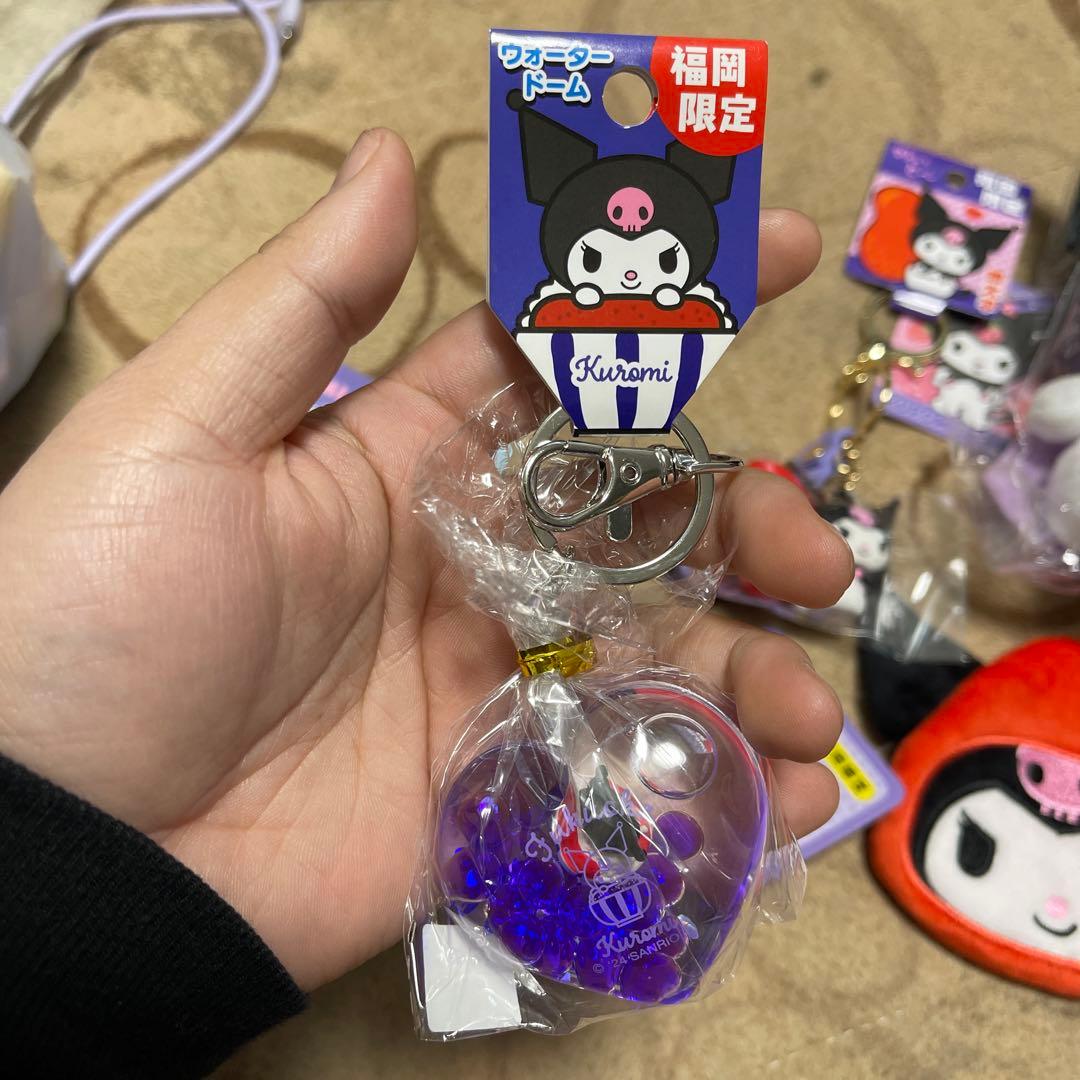 サンリオ sanrio Kuromi クロミ 福岡限定 グッズセット