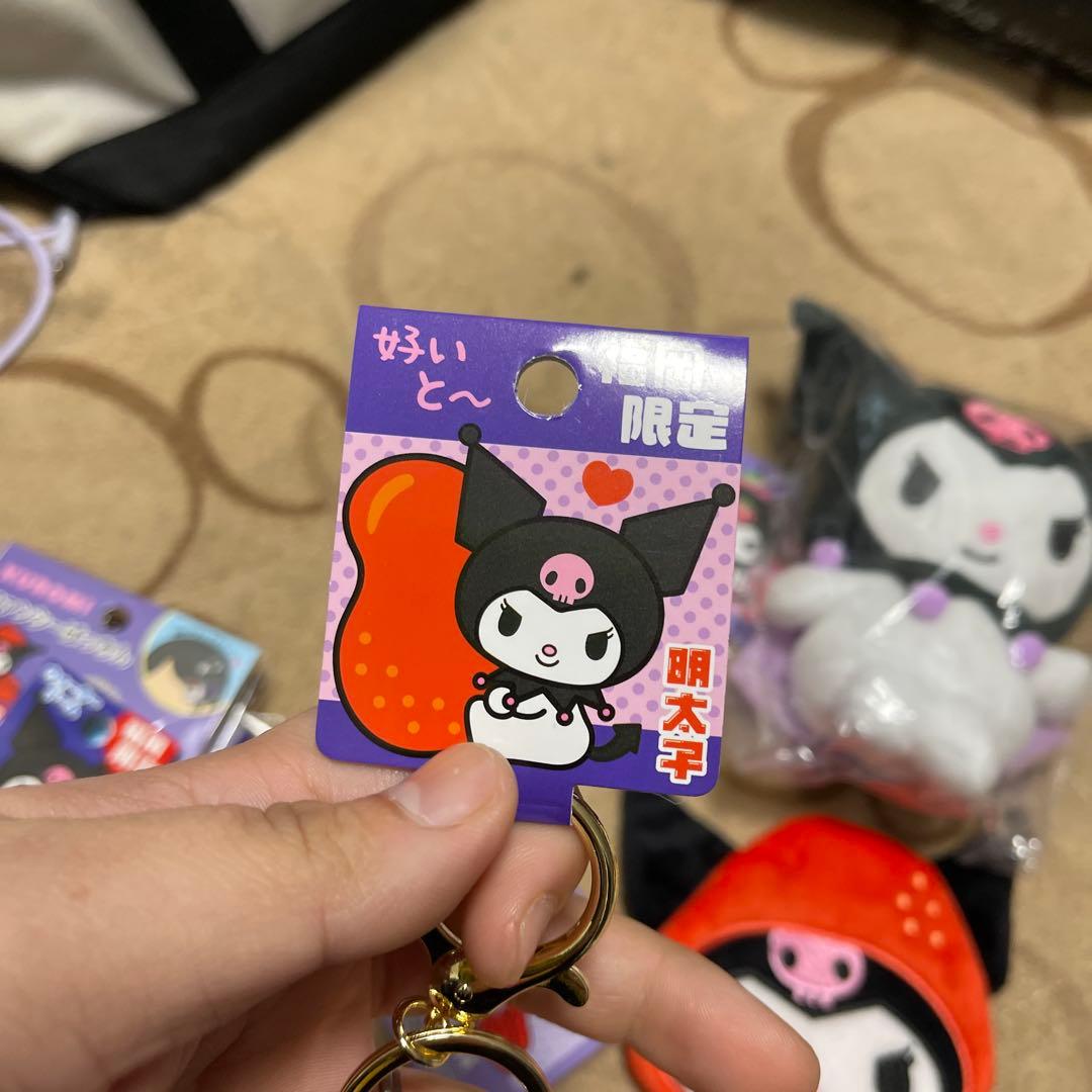 サンリオ sanrio Kuromi クロミ 福岡限定 グッズセット