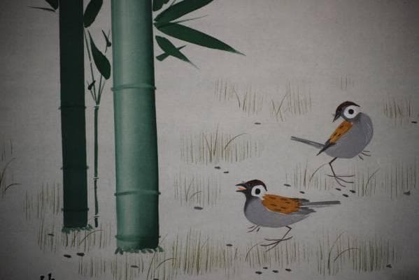 真作/勝成/竹に雀図/桐共箱付/布袋屋掛軸HB-846