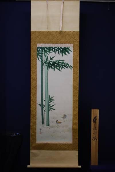 真作/勝成/竹に雀図/桐共箱付/布袋屋掛軸HB-846