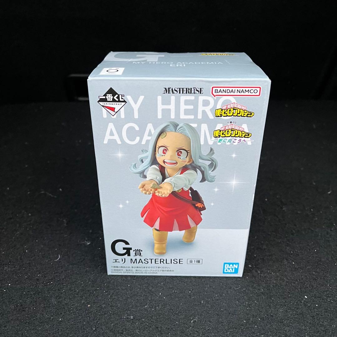 僕のヒーローアカデミア 一番くじ　更に向こうへ　フィギュア　フルコンプリート