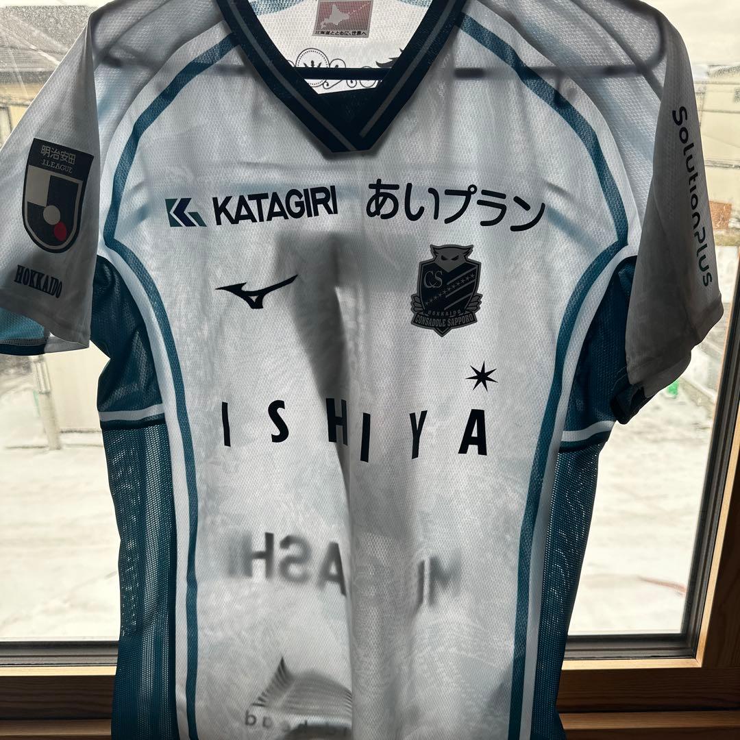 コンサユニ　鈴木武蔵選手　7 オーセンティック