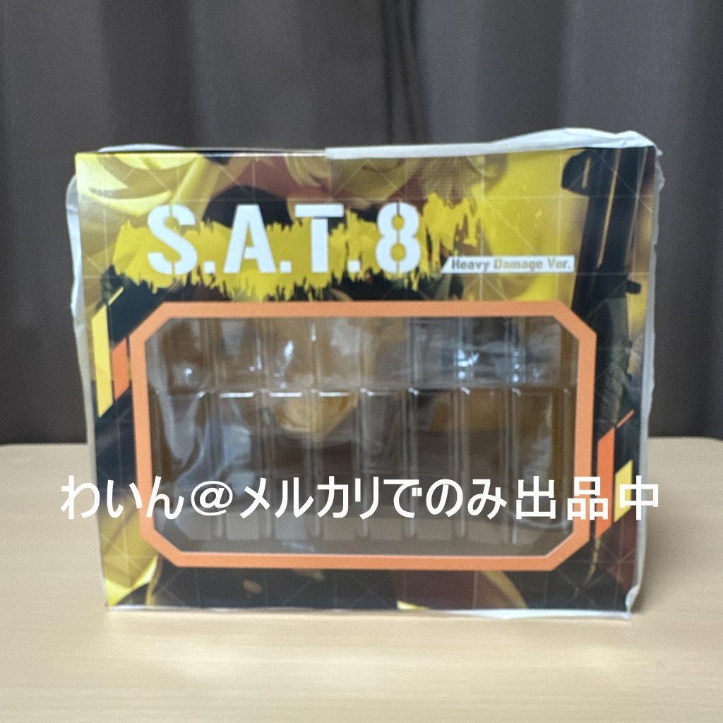 ドールズフロントライン S.A.T.8 重傷Ver. 1/7 完成品フィギュア