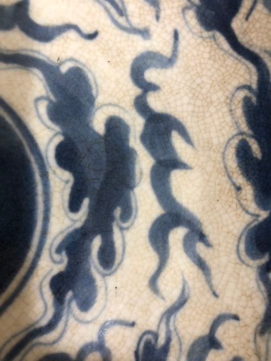 中国古磁器　清青花高碗