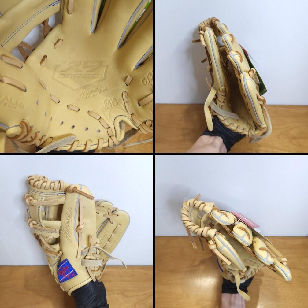 ローリングス ハイパーテック R9 未使用品 J号球対応 児童用 軟式グローブ