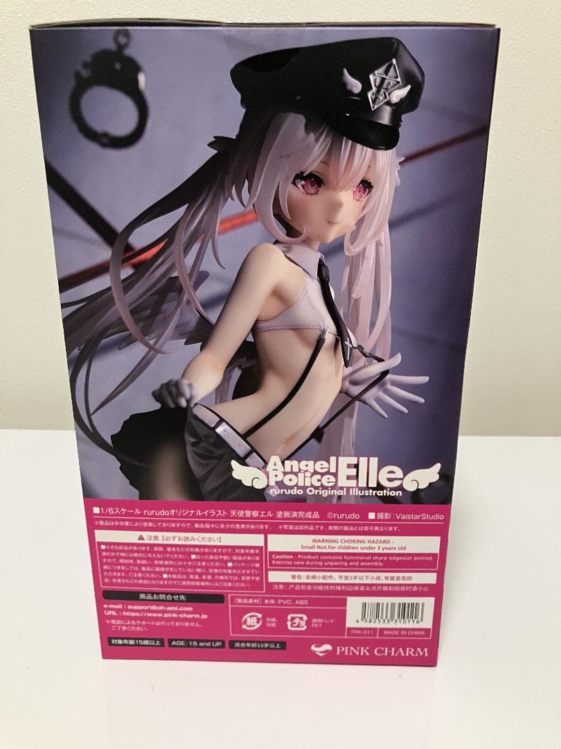 rurudo 「天使警察エルちゃん」 1/6 完成品フィギュア