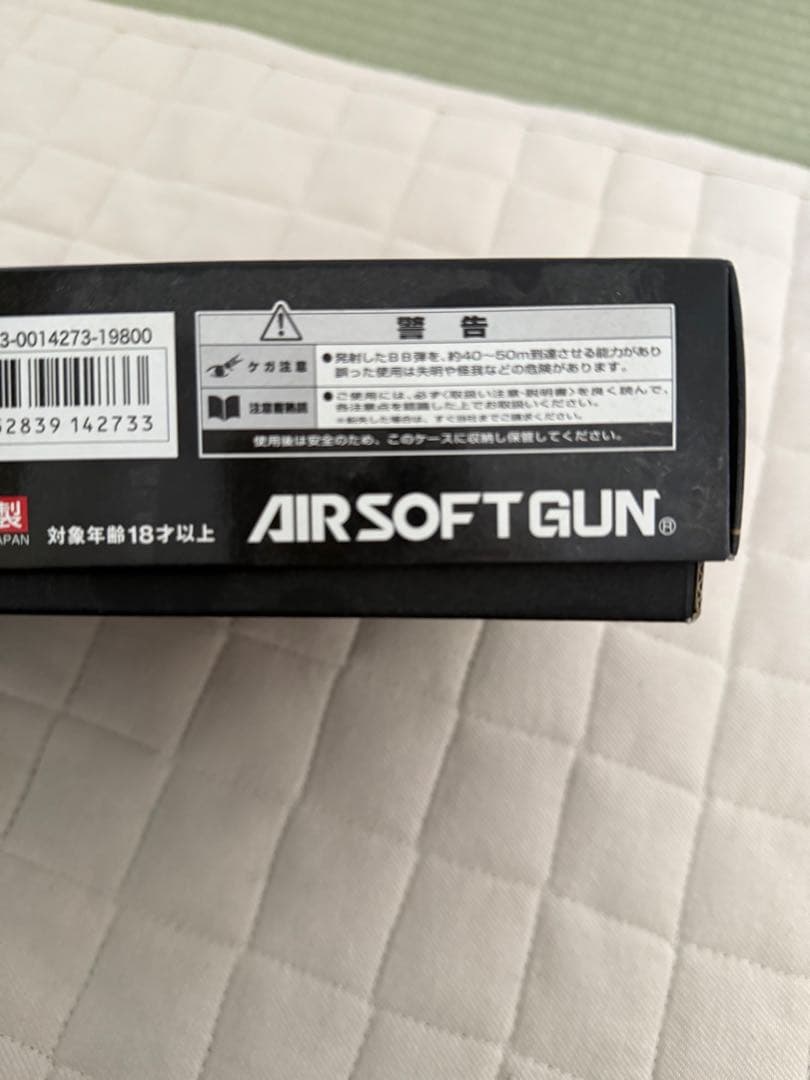 東京マルイ SAMURAI EDGE STANDARD MODEL バイオ