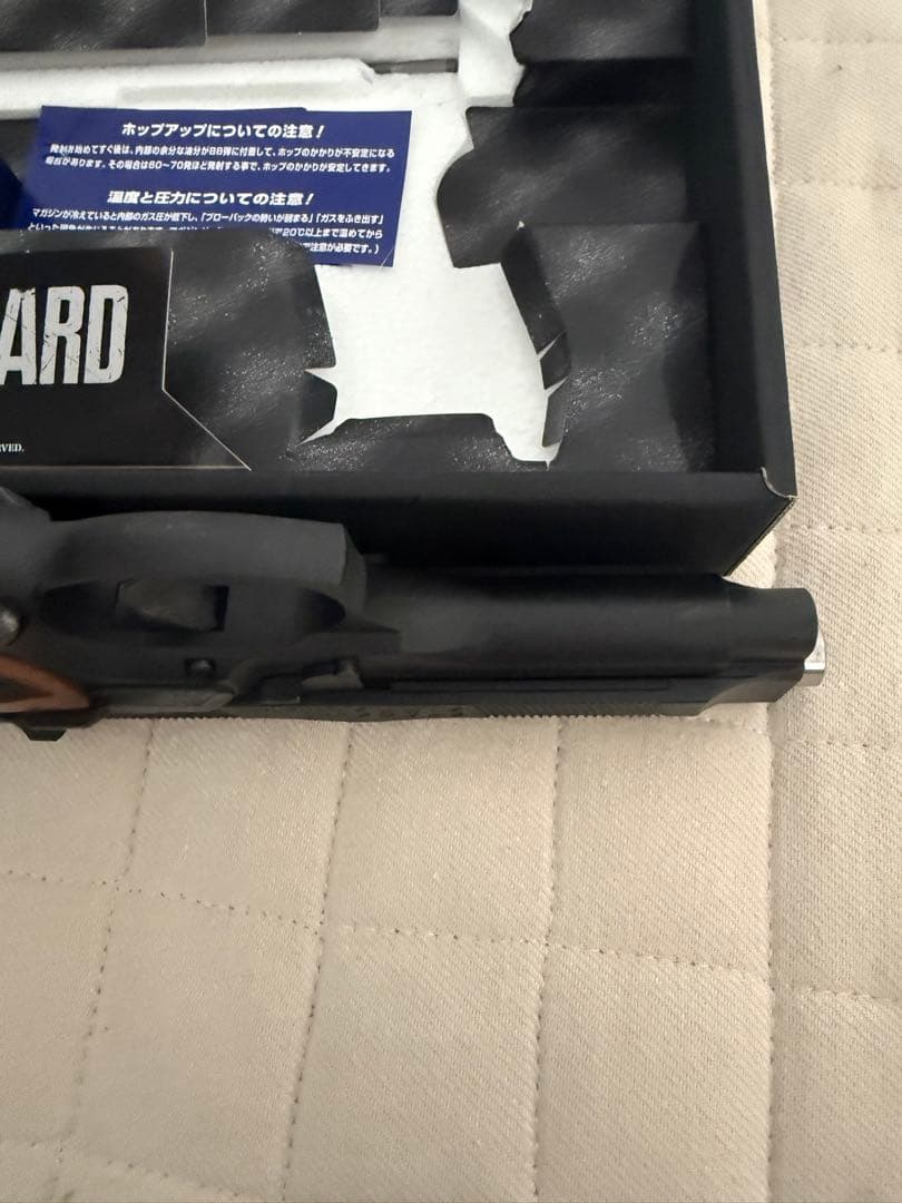 東京マルイ SAMURAI EDGE STANDARD MODEL バイオ