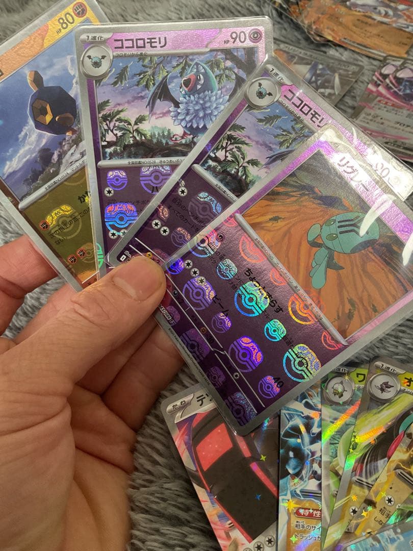 2013-2025 ポケモンカード 多数セット