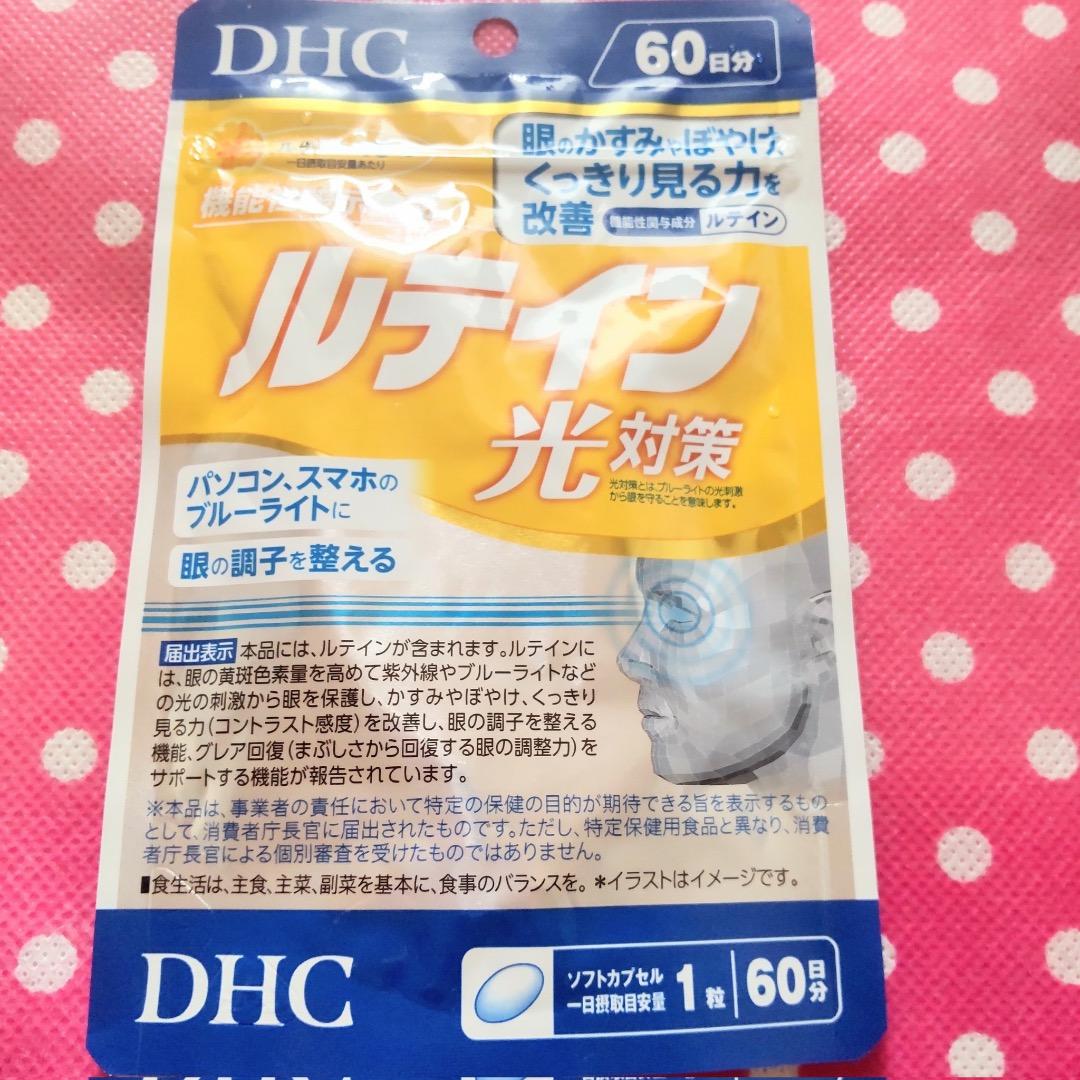 ⭐️⭐️ポテちゃんさま専用【2/1〜】文具おまとめ