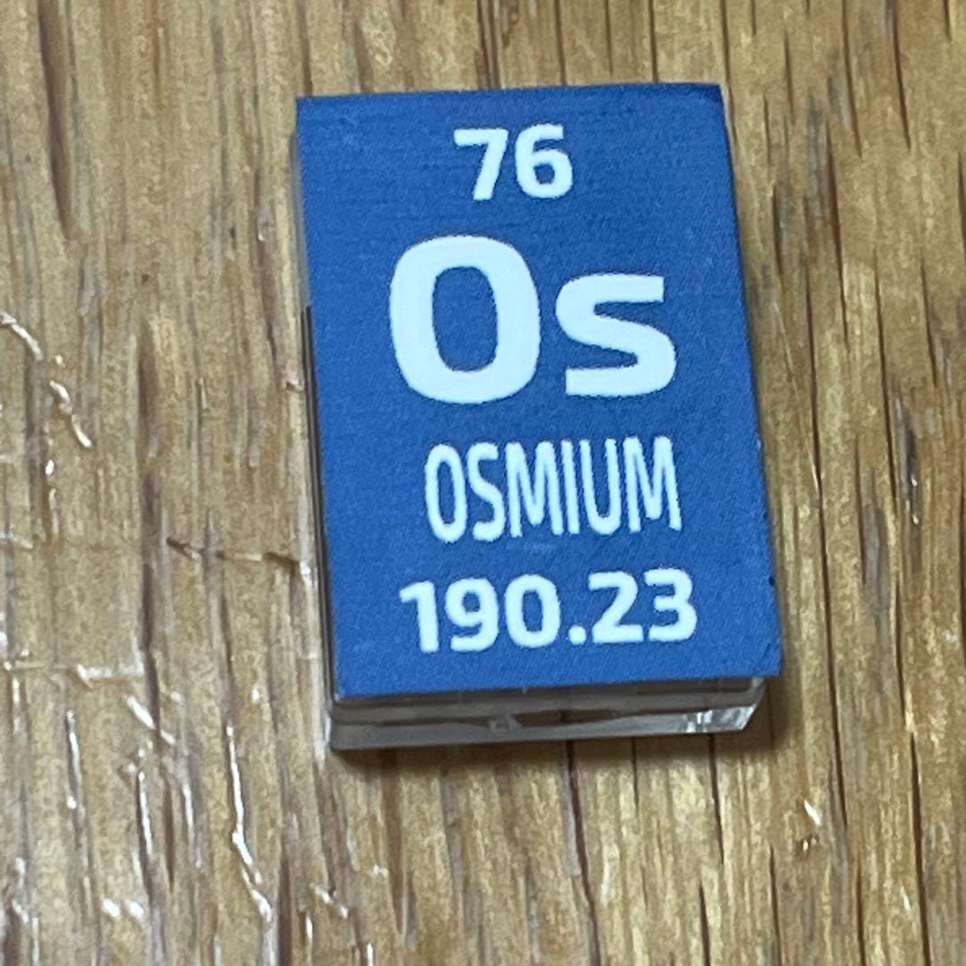 超希少！オスミウム99.9%レアメタル周期要素タイルクリスタル