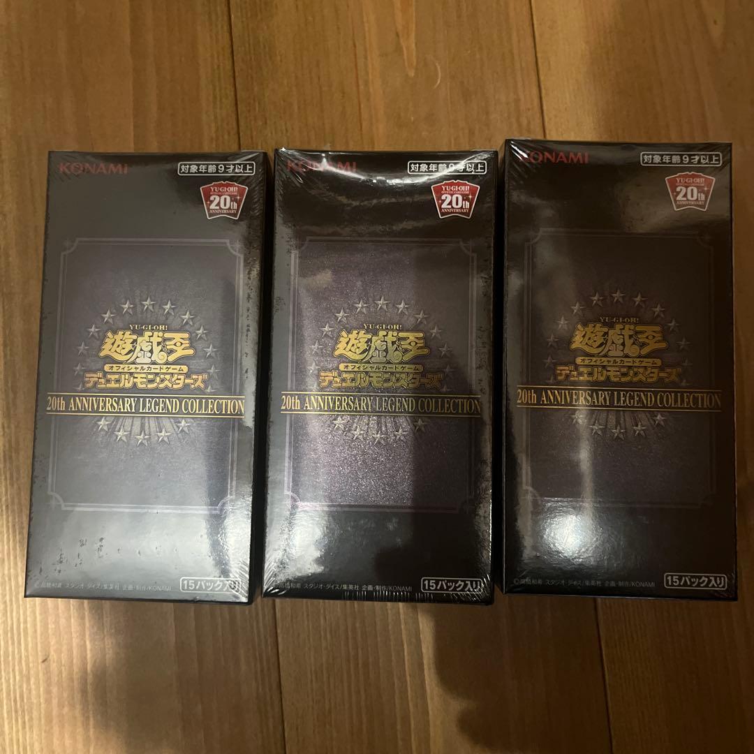 3box遊戯王　レジェンドコレクション　 box シュリンク