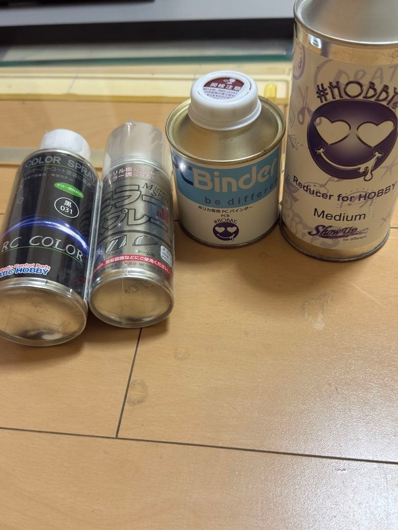 R-R-R様用 レディオガガ高橋　セッティングボードセット