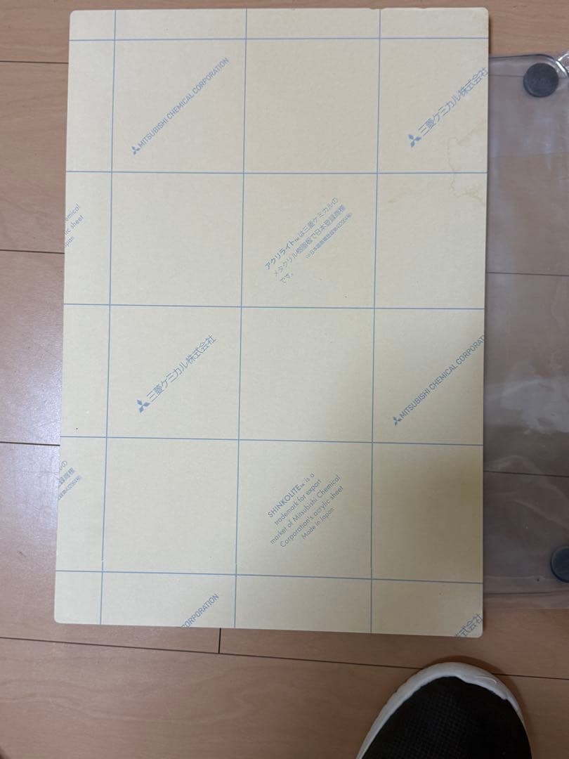 R-R-R様用 レディオガガ高橋　セッティングボードセット