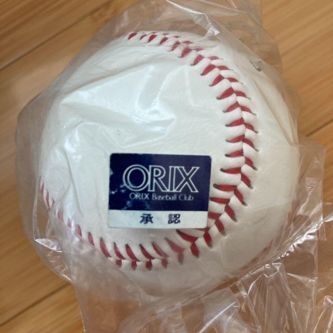 イチローサインボール