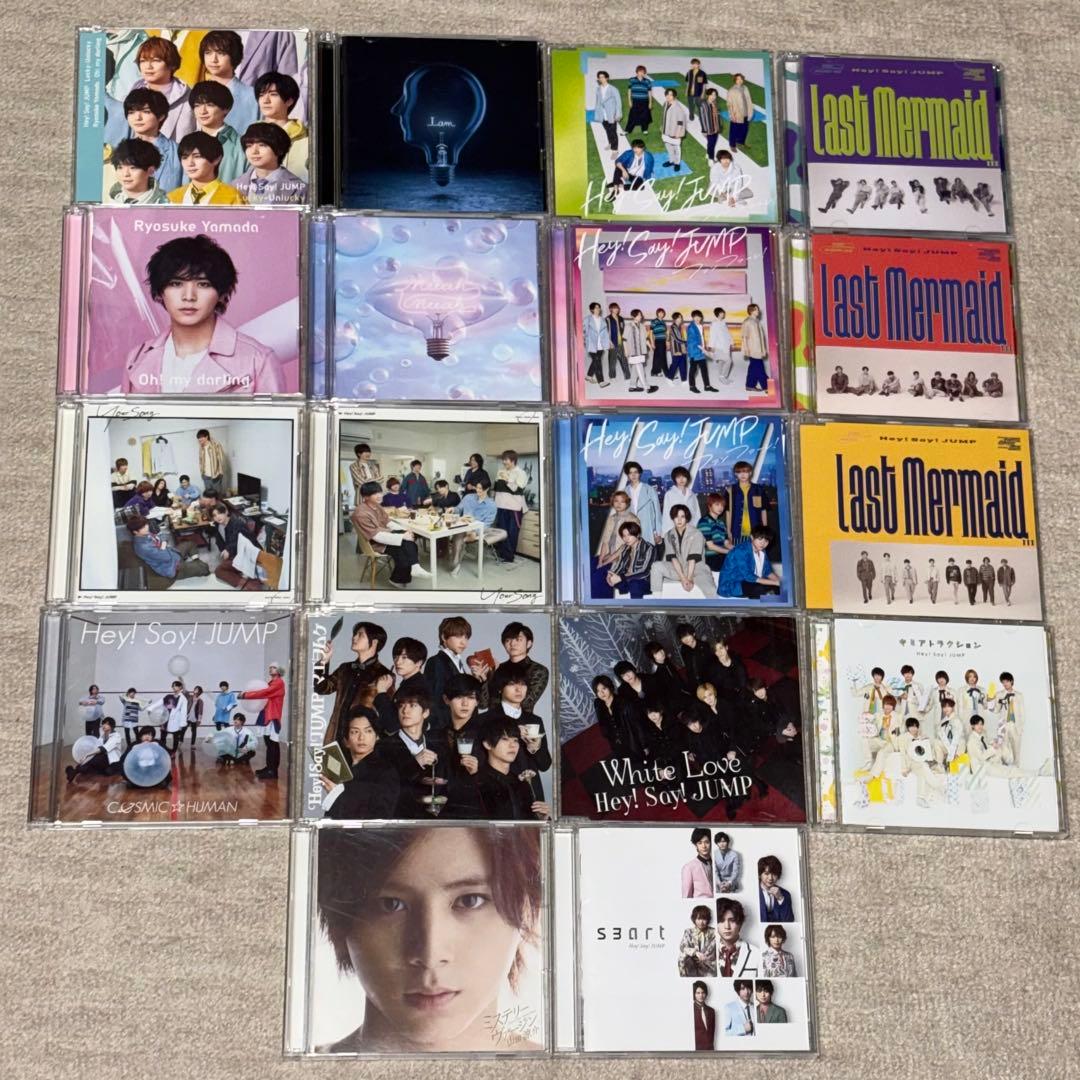 Hey! Say! JUMPグッズ