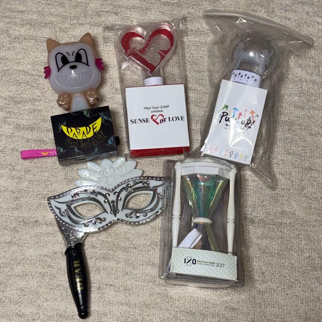 Hey! Say! JUMPグッズ