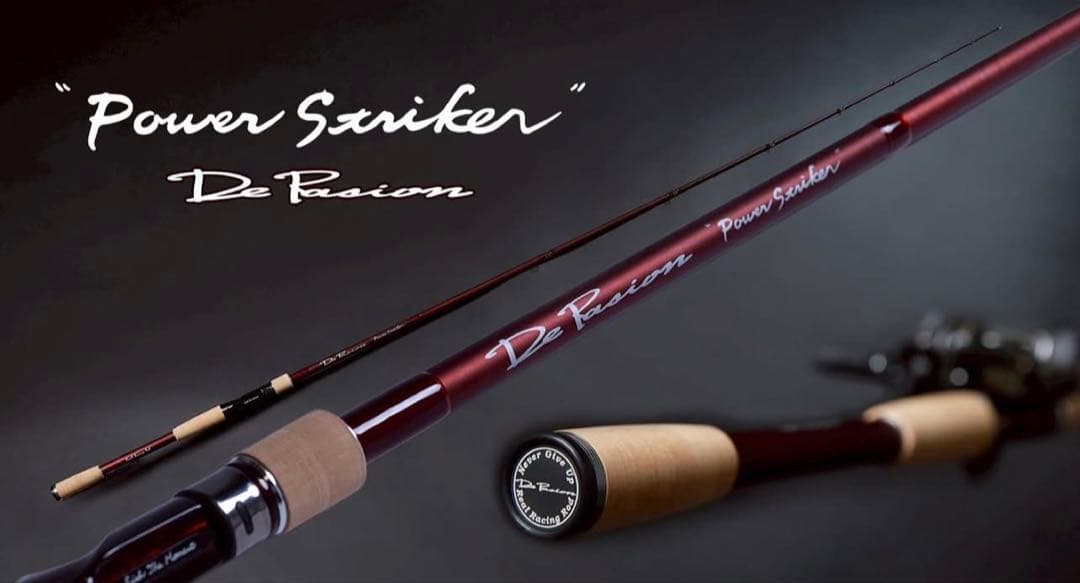 デパシオン　パワーストライカー PS73SPTGC