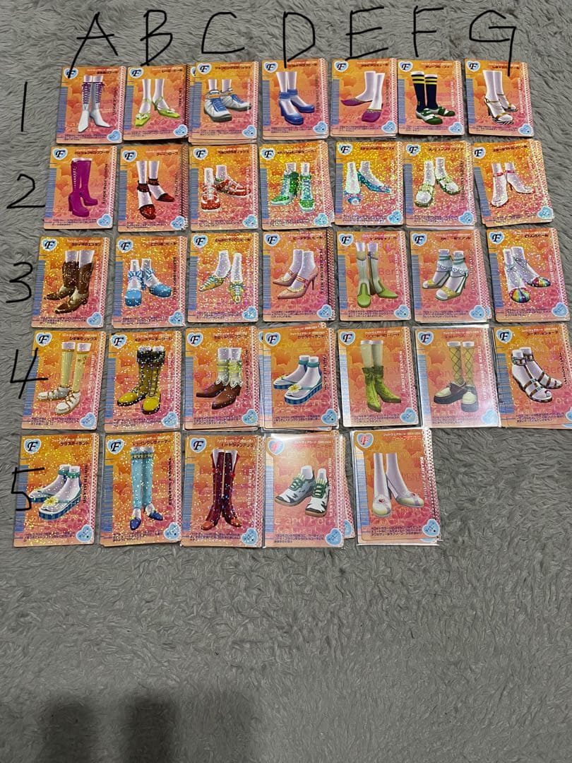 ラブ&ベリー　カード　バラ売り