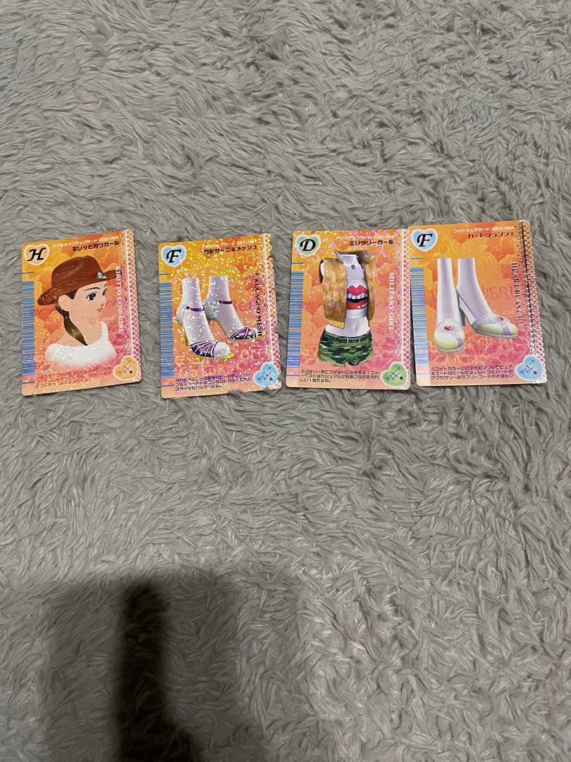 ラブ&ベリー　カード　バラ売り