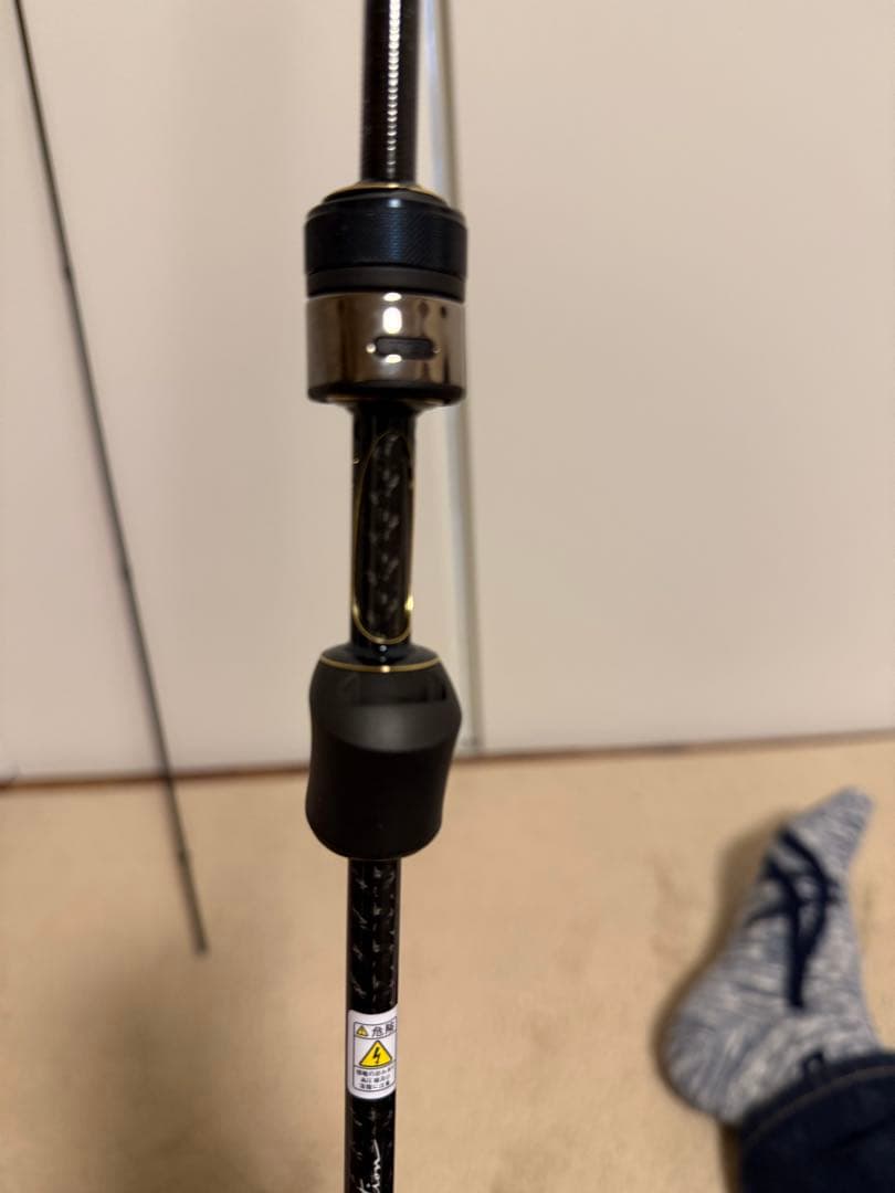 ロッド G-TEC 510FT PRO