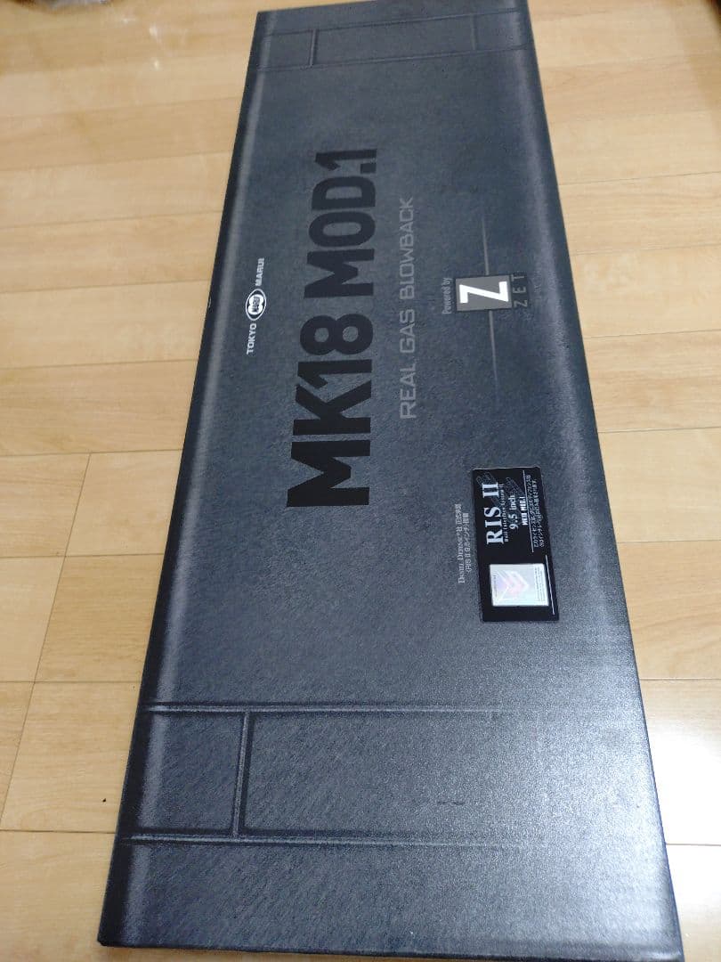 東京マルイ　mk18 mod.1 ガスブロ