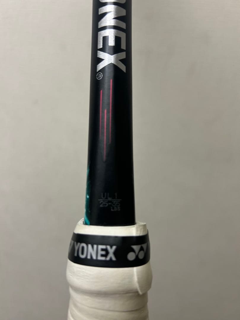 ジオブレイク50S ミントグリーン