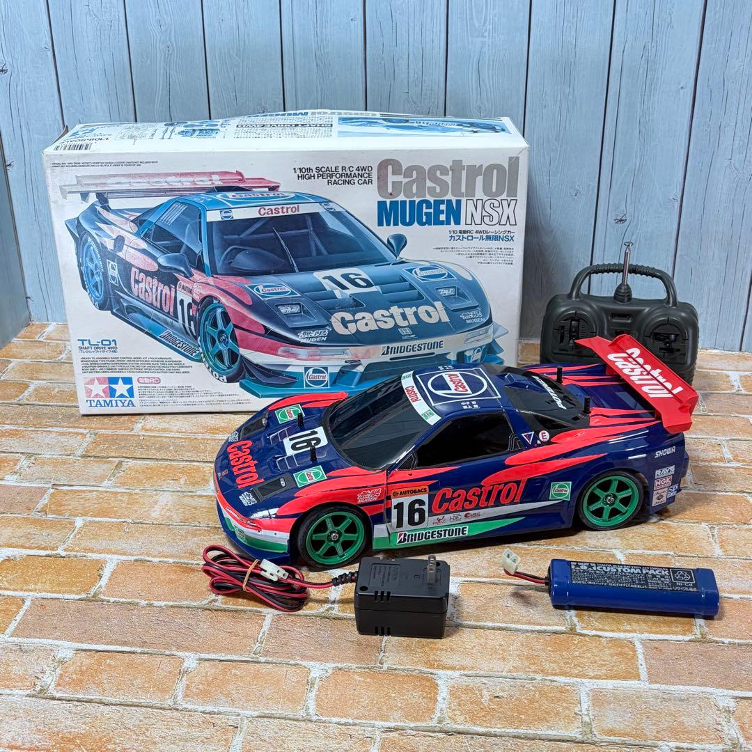 絶版 不動品 タミヤ 1/10 RC カストロール 無限 NSX