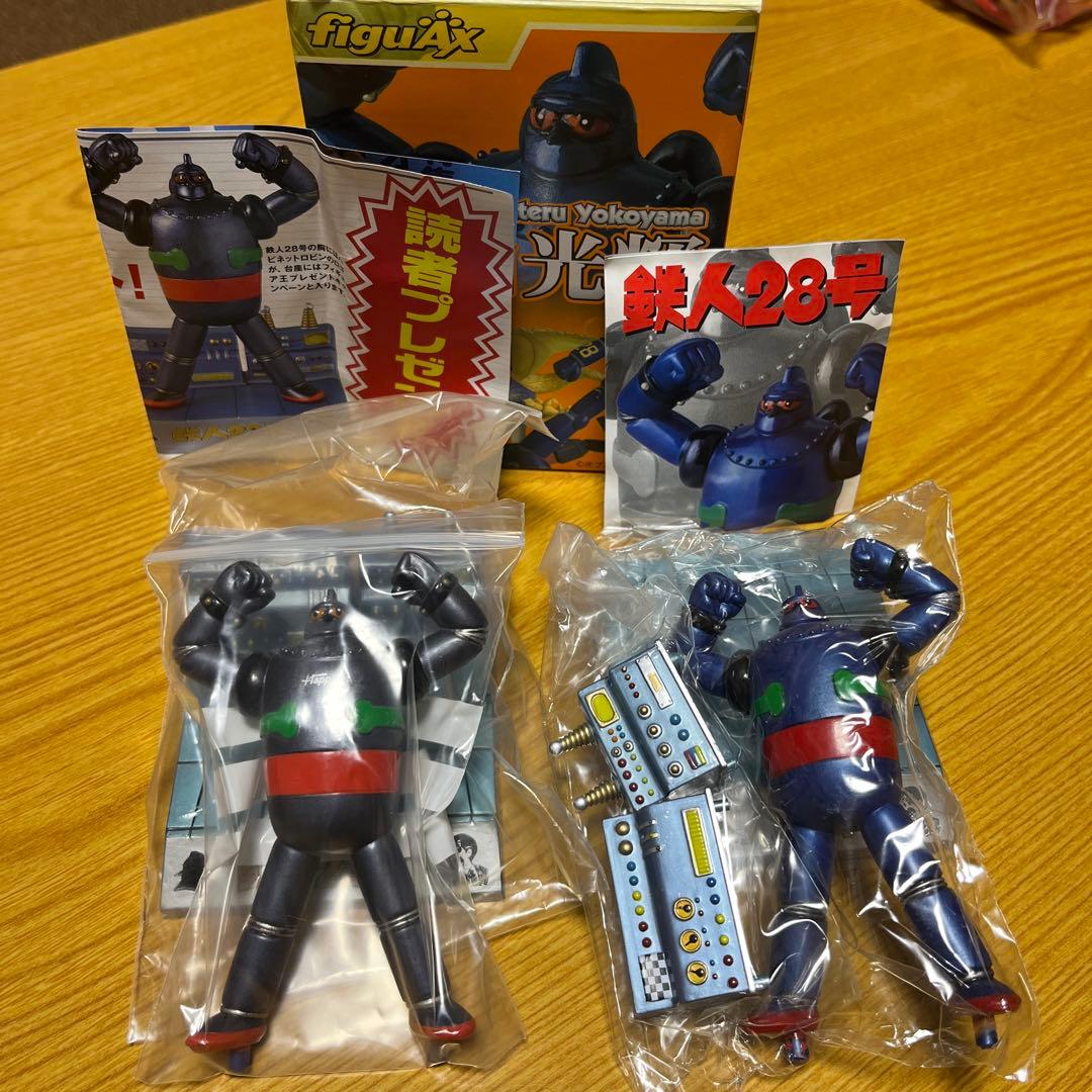 鉄人28号 フィギュア