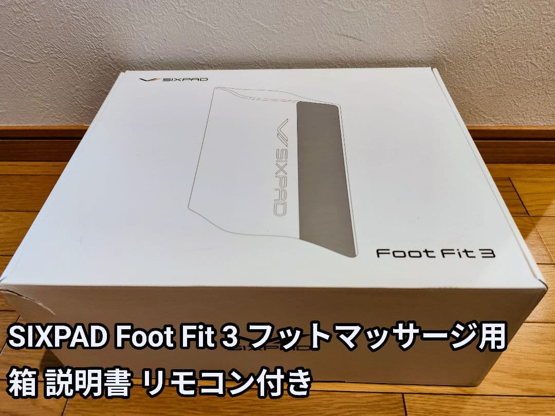 SIXPAD Foot Fit 3 シックスパッド フットフィット3
