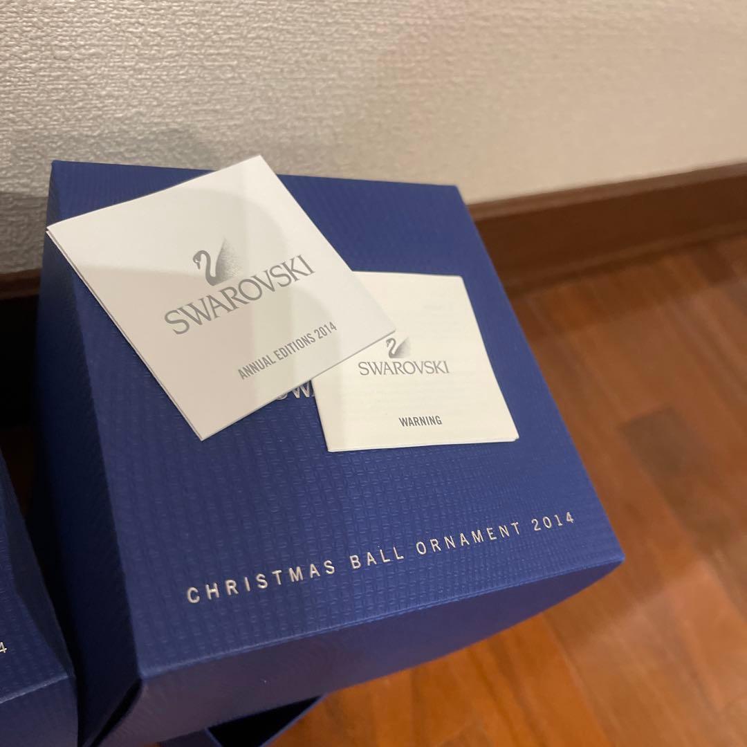 美品⚫︎スワロフスキー　クリスマス　ボール　オーナメント　２０１４