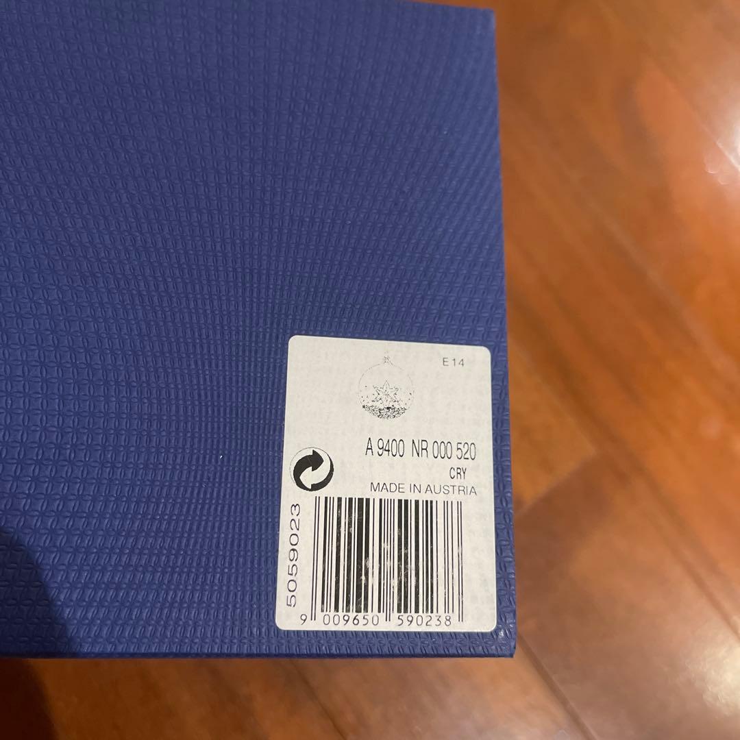 美品⚫︎スワロフスキー　クリスマス　ボール　オーナメント　２０１４