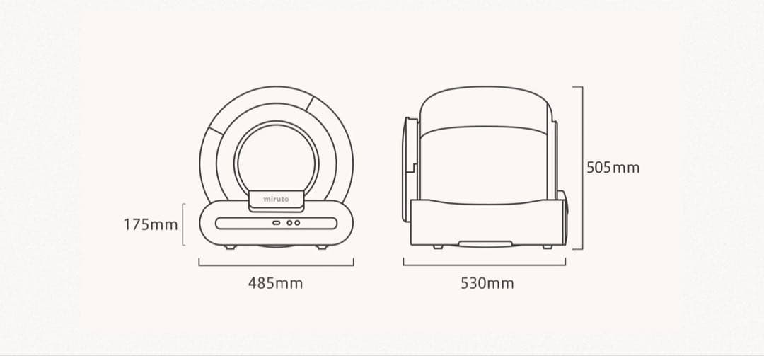 【新品未使用】miruto 全自動スマートトイレ MT-TOL-2