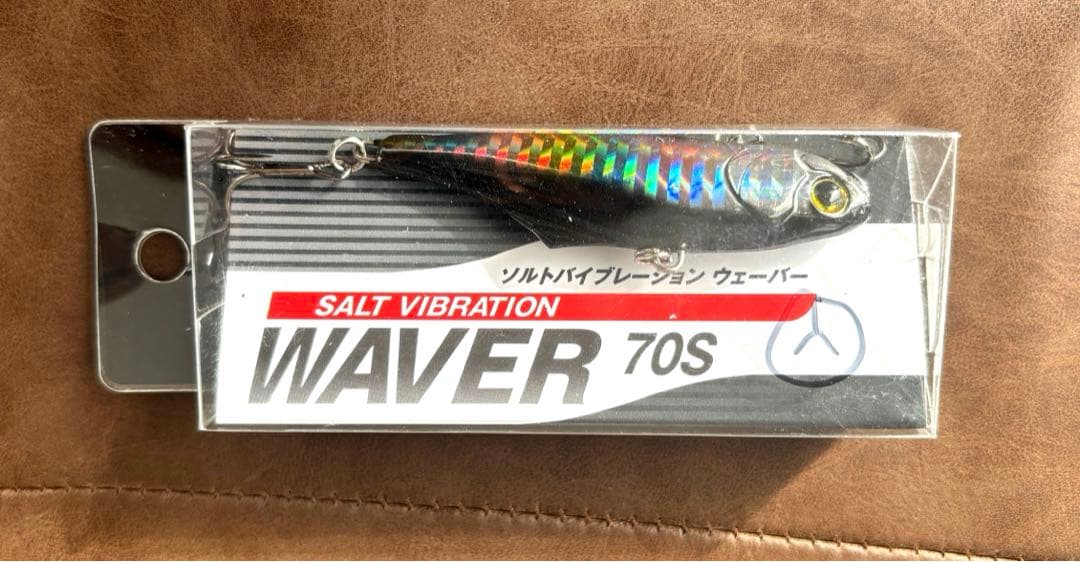 海釣りルアー、書籍セット　初心者入門