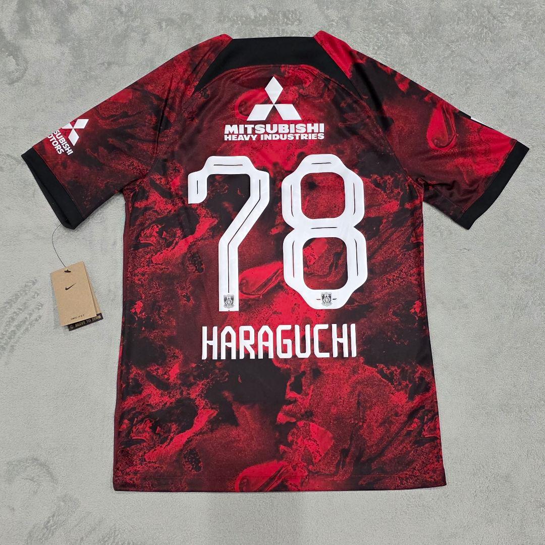 【未使用】浦和レッズ　2024　原口元気　ユニフォーム　M　NIKE　ナイキ　赤