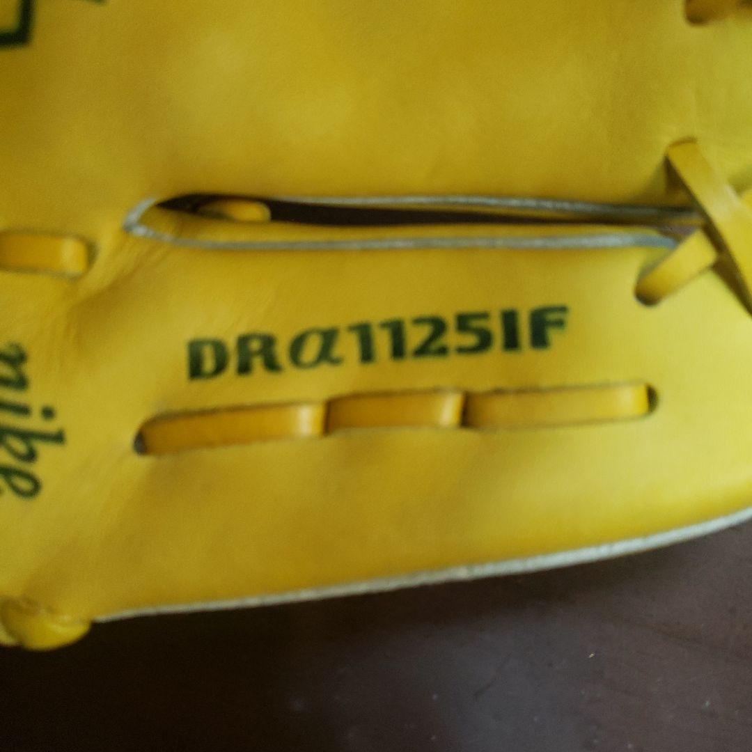 Nike Diamond Ready α 野球 軟式 訳あり(経年劣化部分有り)