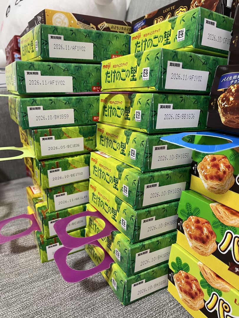 【激安】チョコレート詰め合わせ お菓子詰め合わせ アミューズメント景品