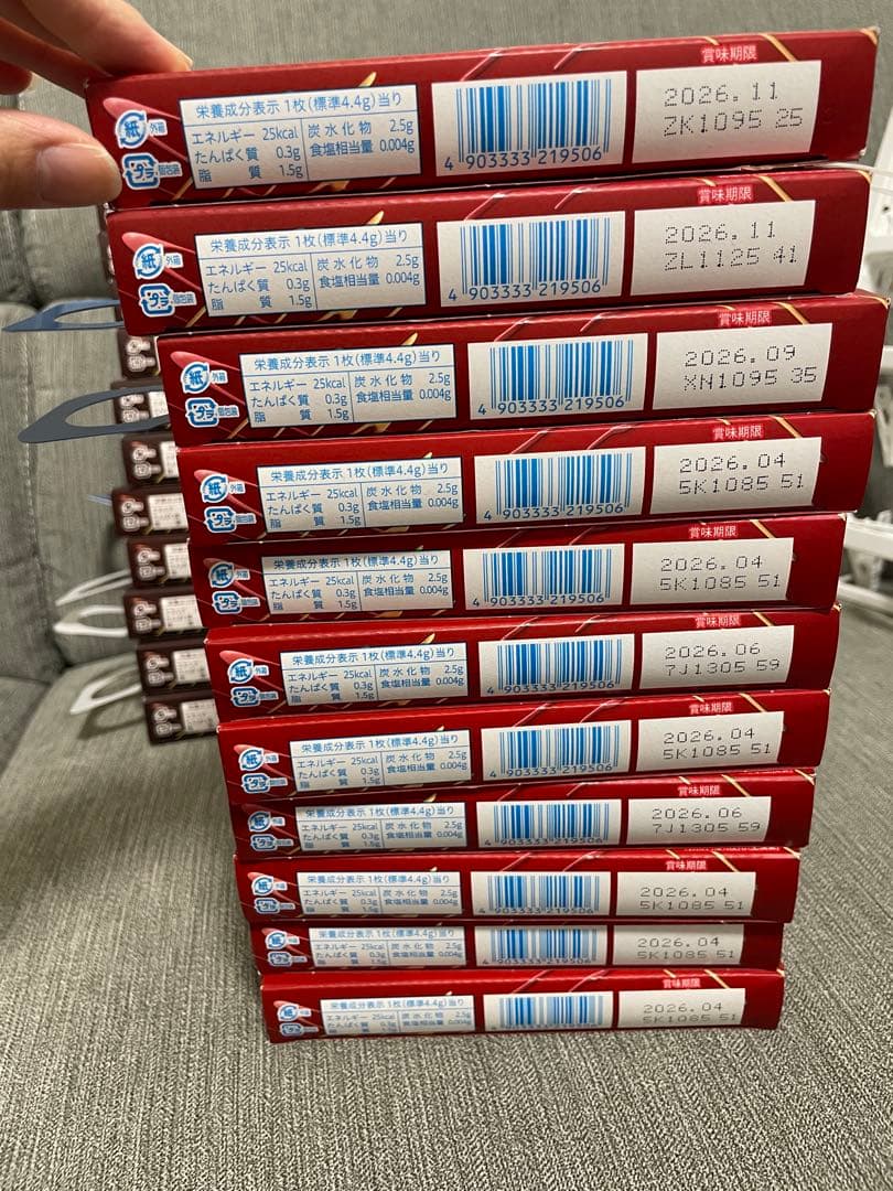 【激安】チョコレート詰め合わせ お菓子詰め合わせ アミューズメント景品