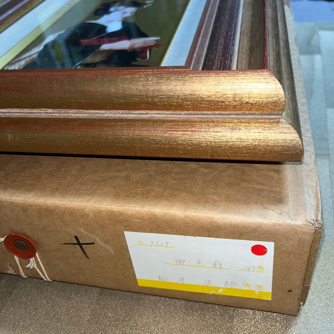 ⭕️油絵　二科会　会員　松井敏郎　画題　[御点前] SM パリ賞受賞　油彩　絵画